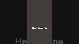 #айфон