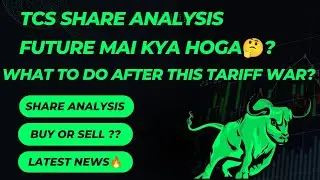 TCS Share Analysis | Tariff का क्या Impact होगा🤔| Massive dividend | Future mai kya hoga🤔?