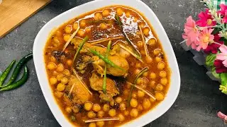 Chicken Chickpea Curry Recipe | Muragh Chole | Taste Assured