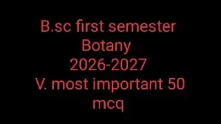 B.sc first semester Botany MCQ 2025-26 (plant  pathology ) | Objective Question Paper | All PYQ