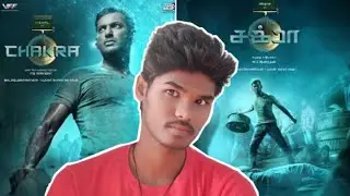 CHAKRA Official Tamil Trailer Review / Ethu Oru Polapaa