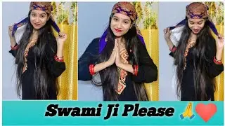 Swami Ji Please | Official Video | Priyanka Meher | Rongpaz | New Pahadi Song 2025