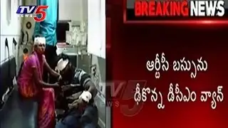 DCM Van Hits RTC Bus | 2 Dead, 12 Severely Injured | Nalgonda | TV5 News