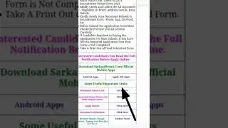 Bihar Police Admit Card download kaise Karen|#shorts #viral #exam_review_by_manish #youtubeshorts