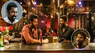 Posani Krishna Murali , Sundeep Kishan Funny Tollywood Comedy Scene | @Filmetelugu