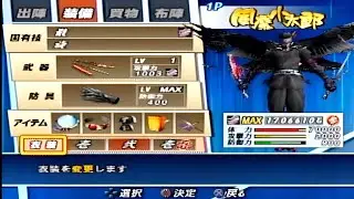 Main Game Basara Heroes 2 PS2 - Gameplay On Android No Commentary