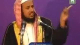Manhaj e Salaf. by Sheikh Yasir Al Jabri