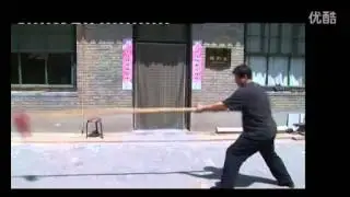 Song style Xingyiquan