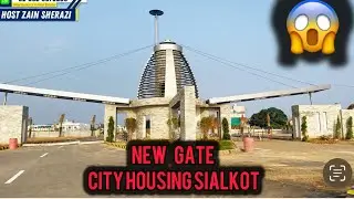 City Housing Sialkot opening a new gate at Amina bad road ❤️ \\ property in Sialkot
