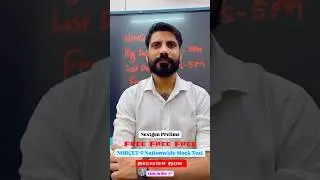NEXTGEN Prelims Free Online Mock Test for NORCET-9 (2025) | Nursing Officer Preparation