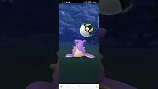 Shiny Lapras encounter before reaching Rank 20