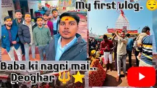 Finally First Vlog Upload 😎 | Real Life Vlog | Mohit Vlogs