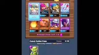 CLASH ROYALE : SILVER CHEST REWARD