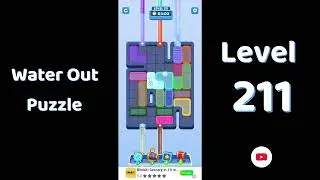 Water Out Puzzle Level 211 Walkthrough 💧 | Step-by-Step Solution | SolutionGuruji