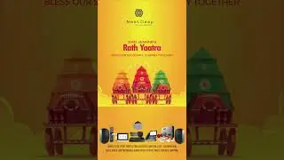 Rath yatra Wishes 2023 | NeetDeep Smart Building Technologies