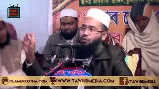 দেলোয়ার হোসাইন সাইদীর সাথে জেলখানায়  ৩ মাস ২২ দিন অতিবাহিত করে আসা ব্যক্তির মুখ থেকে শুনুন