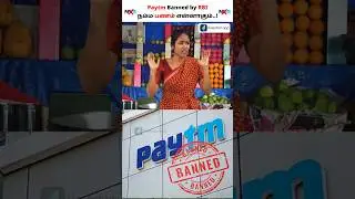 Why RBI Banned Paytm Payments Bank? #shorts #paytm #ban