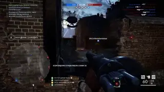 Battlefield 1  / PlayStation 4/ Приятного просмотра