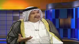 برنامج سوالف |الراحل سمير صبيح |الشاعر عبد الرضا الفريجي |قناة العراقية الفضائية