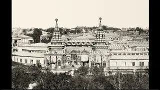 Казанская научно-промышленная выставка / The Kazan Scientific and Industrial Exhibition - 1890