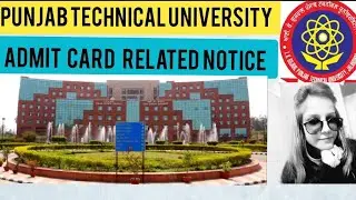 notice regarding admit card| ptu new notice|no dues clearance|ikgptu notice 27.12.2021|
