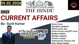 The Hindu Analysis | 05February2026 | The Hindu, Indian Express, PIB | UPSC/IAS/PCS/SSC Prep