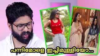 Makeba Reels Vs Instasamka Song
