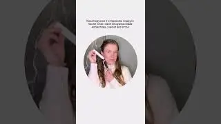 И так каждый раз 💔