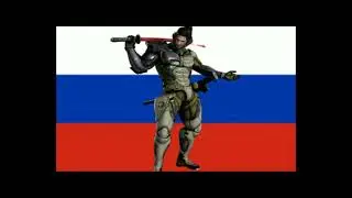 only thing i know for real на русском