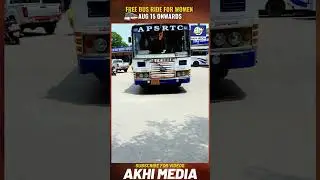 🚌 Free Bus Ride for Women &ndash; Starting August 15