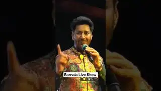 Harbhajan Maan Live Barnala || Shaan E Punjab Live