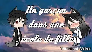 Un garçon dans une école de fille//Ep.4 ~ •Sakura-chan•