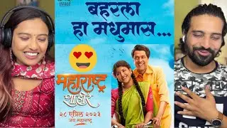 REACTION on Baharla Ha Madhumas | Marathi Song | Maharashtra Shaheer | Ajay-Atul @FunkieCoupleReact