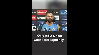Only MSD texted when I left captaincy: Virat Kohli | India vs Pakistan match | Asia Cup 2022