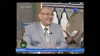 خطورة الشائعات .ا.د مراد محمود حيدر.التليفزيون المصري 