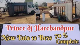 Prince dj Harchandpur // 12 Bess 70% // complete #dj #vlog #automobile #youtube #djremix #music 