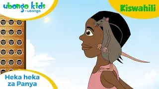 Episode 1: Heka Heka za Panya | Hisabati | Episode nzima ya Ubongo Kids Kiswahili