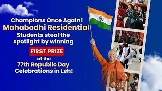 Cultural Tribute to the Black-Necked Crane Wins 1st Prize | MIMC School Shines at 77th Republic Day