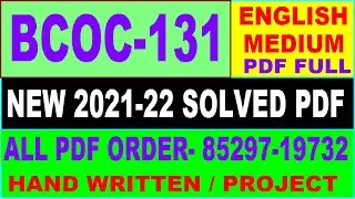 bcoc-131 solved assignment 2021-22 / bcoc 131 solved assignment in English / ignou bcoc 131