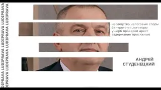 На какие вопросы разрешает суд присяжных?