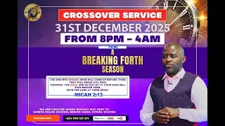 CROSSOVER SERVICE || 31.12.2025