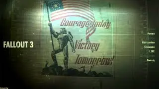 Fallout 3 menu music