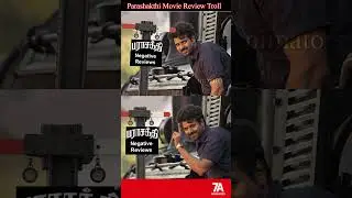 Parashakthi Movie Review Troll 😂 | SK vs Jana Nayagan Vijay 🚆🔥 AI Train Scene | TVK