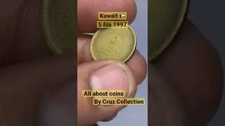 Kuwait - 5 fils 1997 #coincollection  #allaboutcoins #shorts