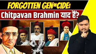 30 जनवरी 1948: Gandhi की ह*त्या के बाद Forgotten Gen*cide| The Pamphlet
