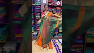 Orange and Bottle Green Handloom Silk Cotton Saree-5950- Sri Arya Silks