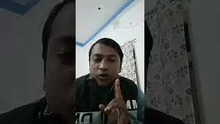 Sir se related jankaru janhit mein jari hain....like share air comments karein