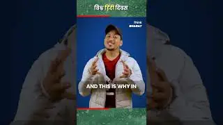VISHWA HINDI DIWAS KYUN MANAYA JATA HAI? 🤔🤔 | FACTS | THINK BHARAT