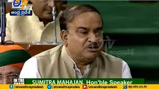 TDP MPs Disrupt Lok sabha Proceedings | Injustice in Bidget | #AP