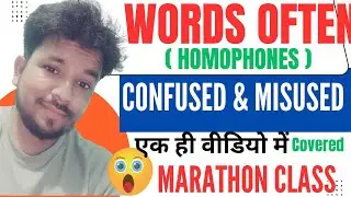 WORDS OFTEN CONFUSED & MISUSED II HOMOPHONES II 150 WORDS OF HOMOPHONES II CONFUSED & MISUSED WORDS